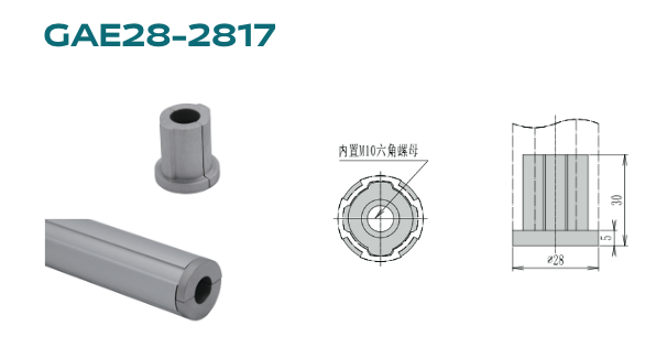 GAE28-2817 - DTECH