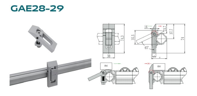 GAE28-29 - DTECH