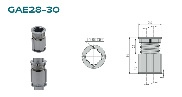 GAE28-30 - DTECH