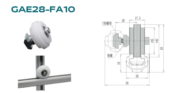 GAE28-FA10 - DTECH