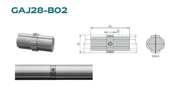 GAJ28-B02 - DTECH